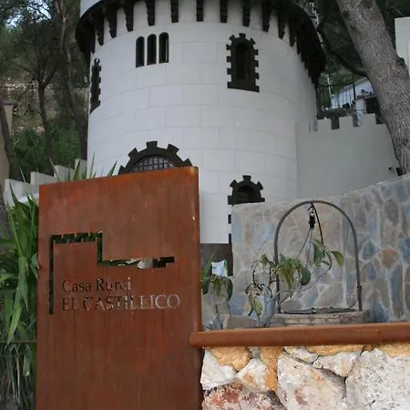 Casa Rural El Castillico Yecla Exterior photo